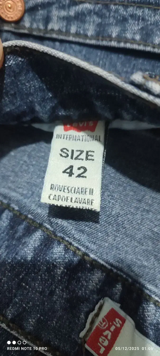 دامن لی|لباس|تهران, فرمانیه|دیوار