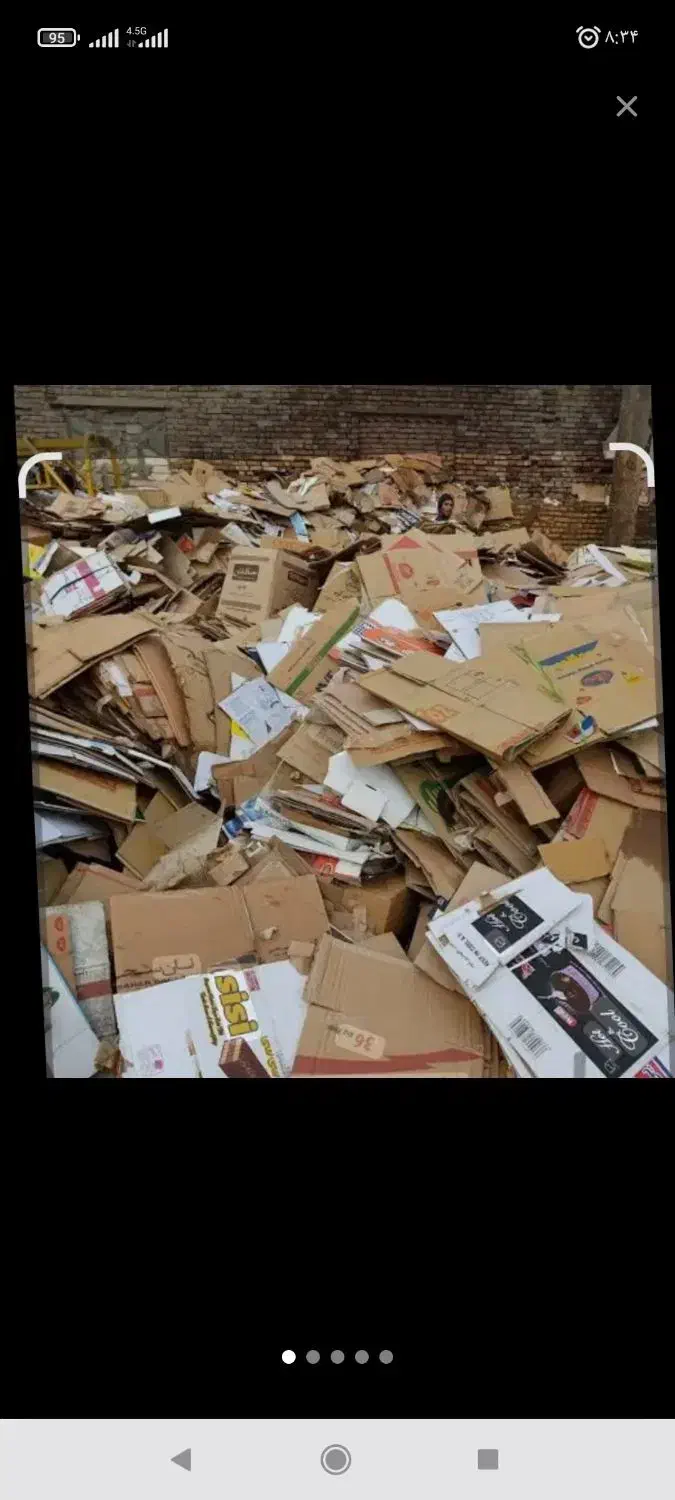 فروش وخریدار ضایعات کارتن|عمده‌فروشی|ورامین, شهرک صنعتی خیرآباد|دیوار