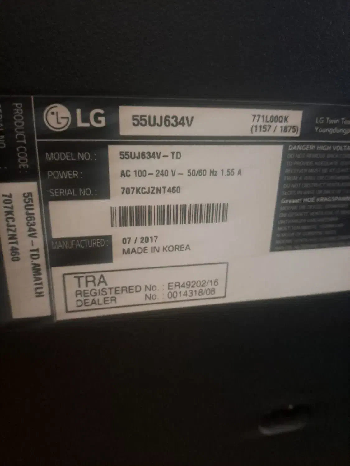 ال ای دی LG 55 ، پانل شکسته|تلویزیون و پروژکتور|تهران, تسلیحات|دیوار