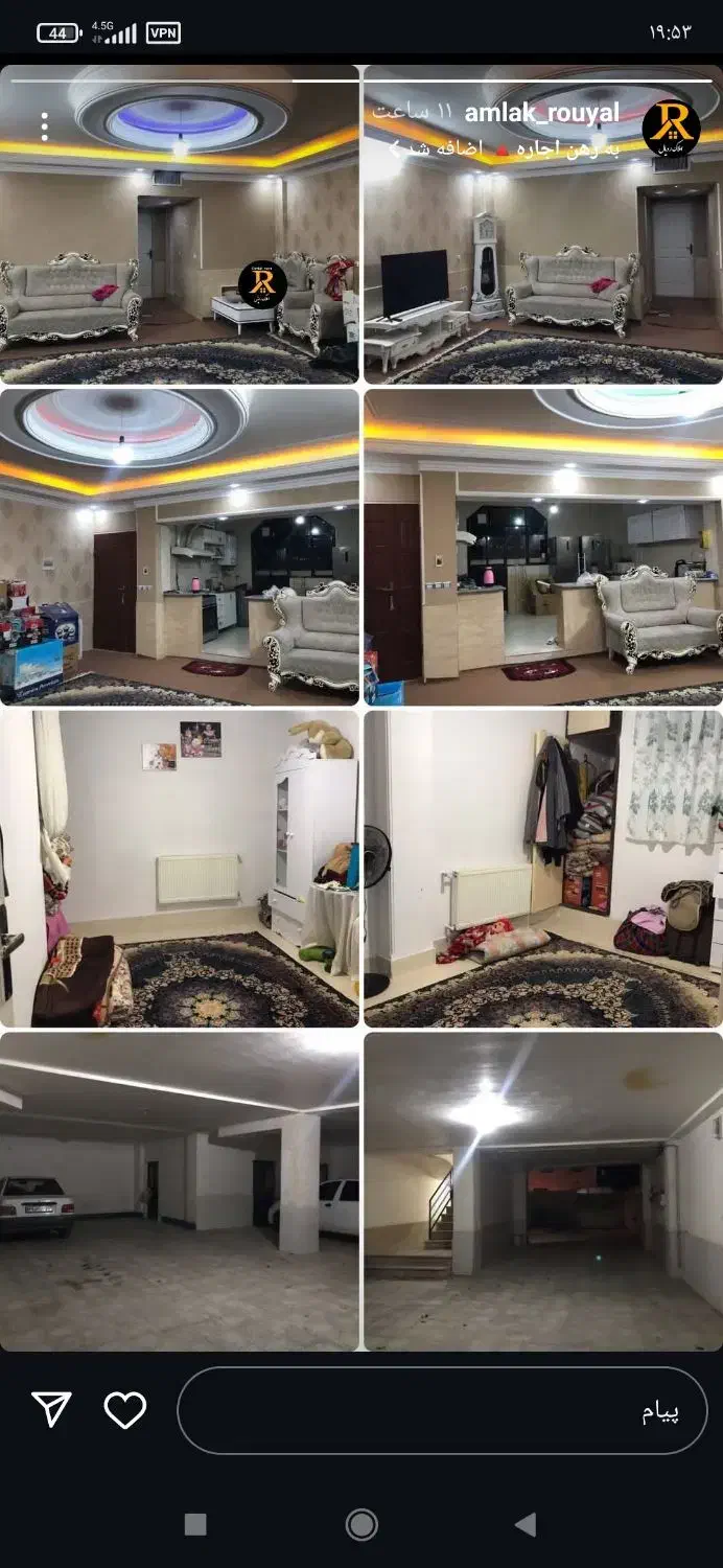 آپارتمان 100متری دو طبقه 4واحدبسیار تمیز|فروش آپارتمان|شاهرود, |دیوار