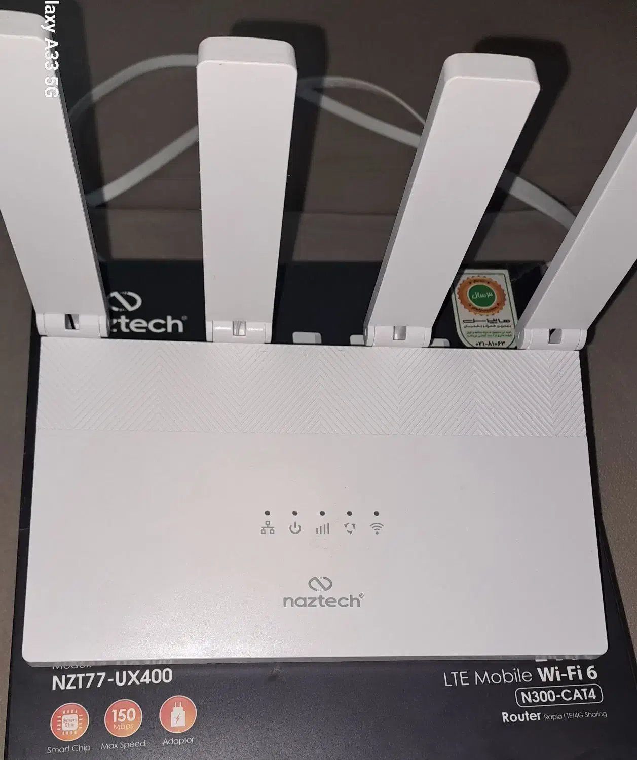 مودم روتر سیمکارتی نازتک|مودم و تجهیزات شبکه|آباده, |دیوار