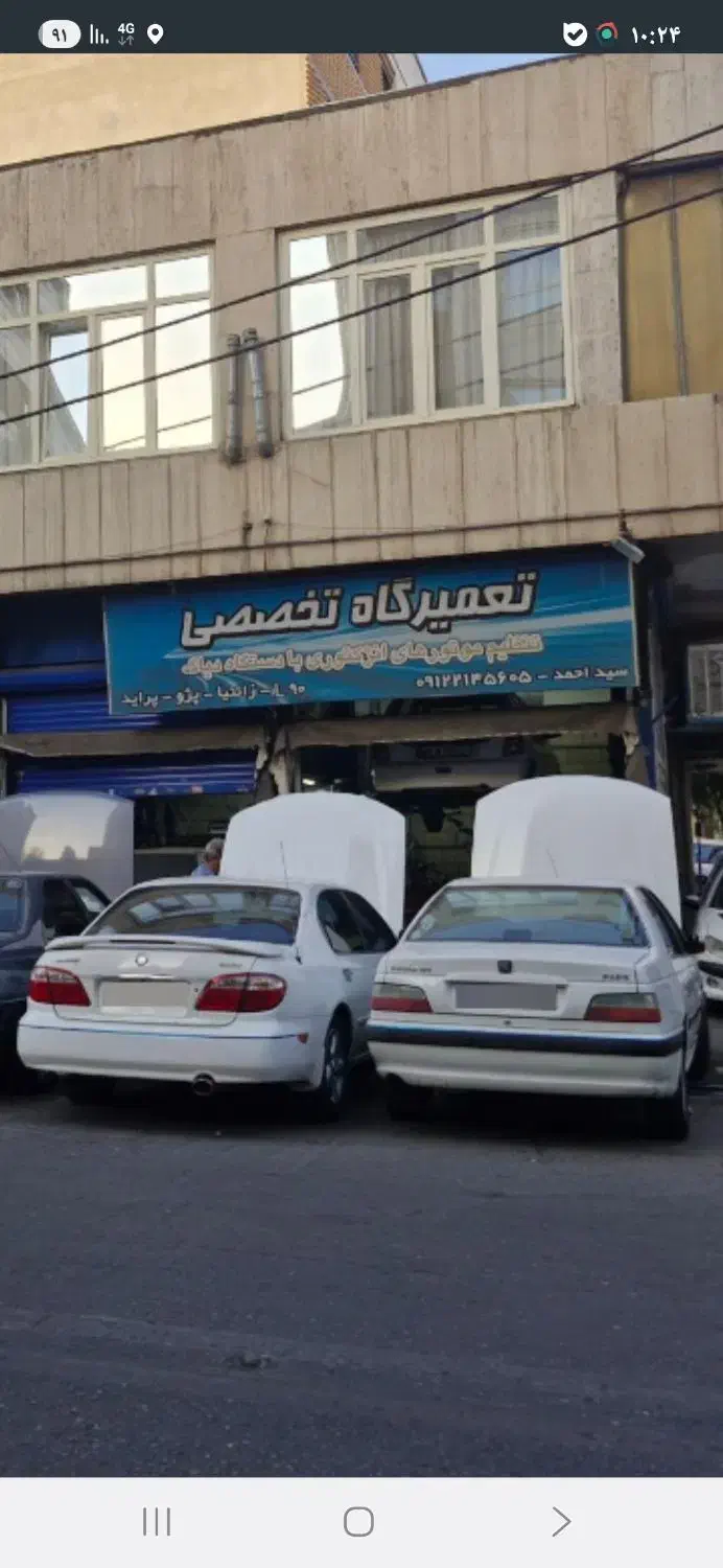 مکانیک نیمه ماهر محصولات ایران‌خودرو وسایپا|استخدام صنعتی، فنی، مهندسی|تهران, دکتر هوشیار|دیوار