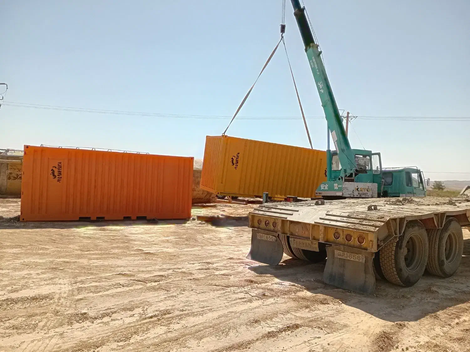 کانکس اسفراین|ماشینآلات صنعتی|سبزوار, شهرک صنعتی خاوران|دیوار