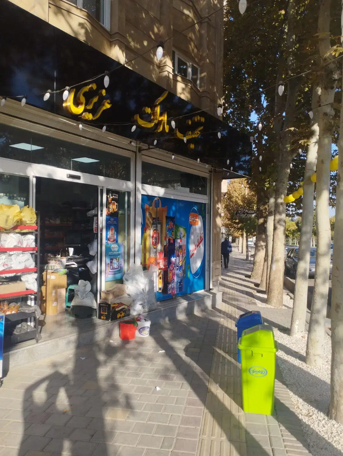 به یک حسابدار خانوم نیازمندیم|استخدام مالی، حسابداری، حقوقی|همدان, |دیوار