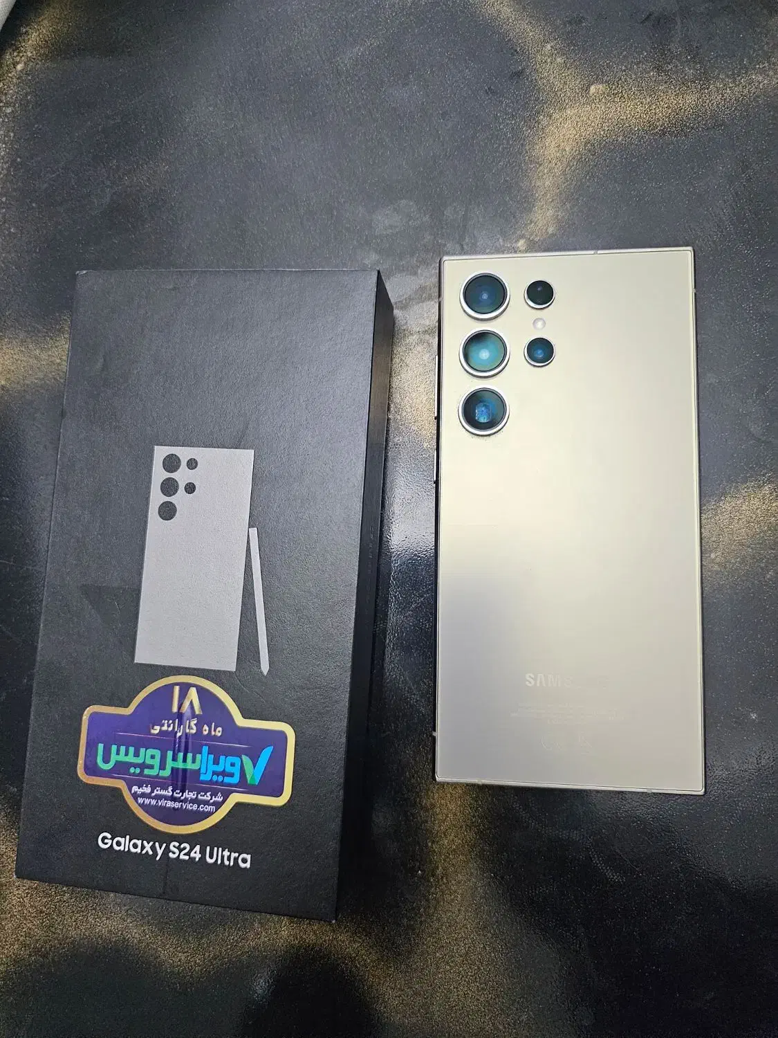 S24 ultera سامسونگ اس۲۴ الترا|موبایل|مشهد, هنرستان|دیوار