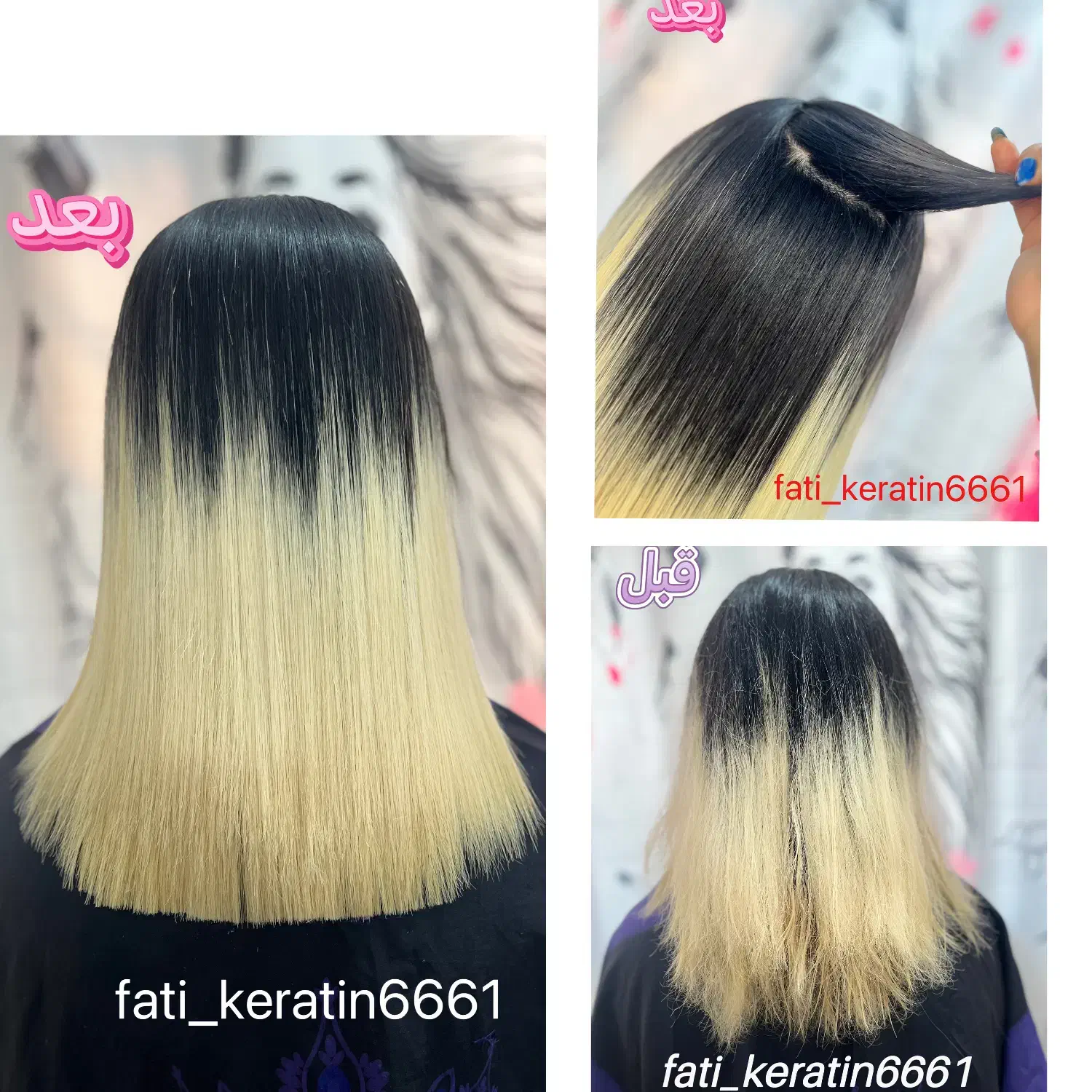 کراتینه مو.پروتینه مو.بوتاکس مو|خدمات آرایشگری و زیبایی|بندر گناوه, |دیوار