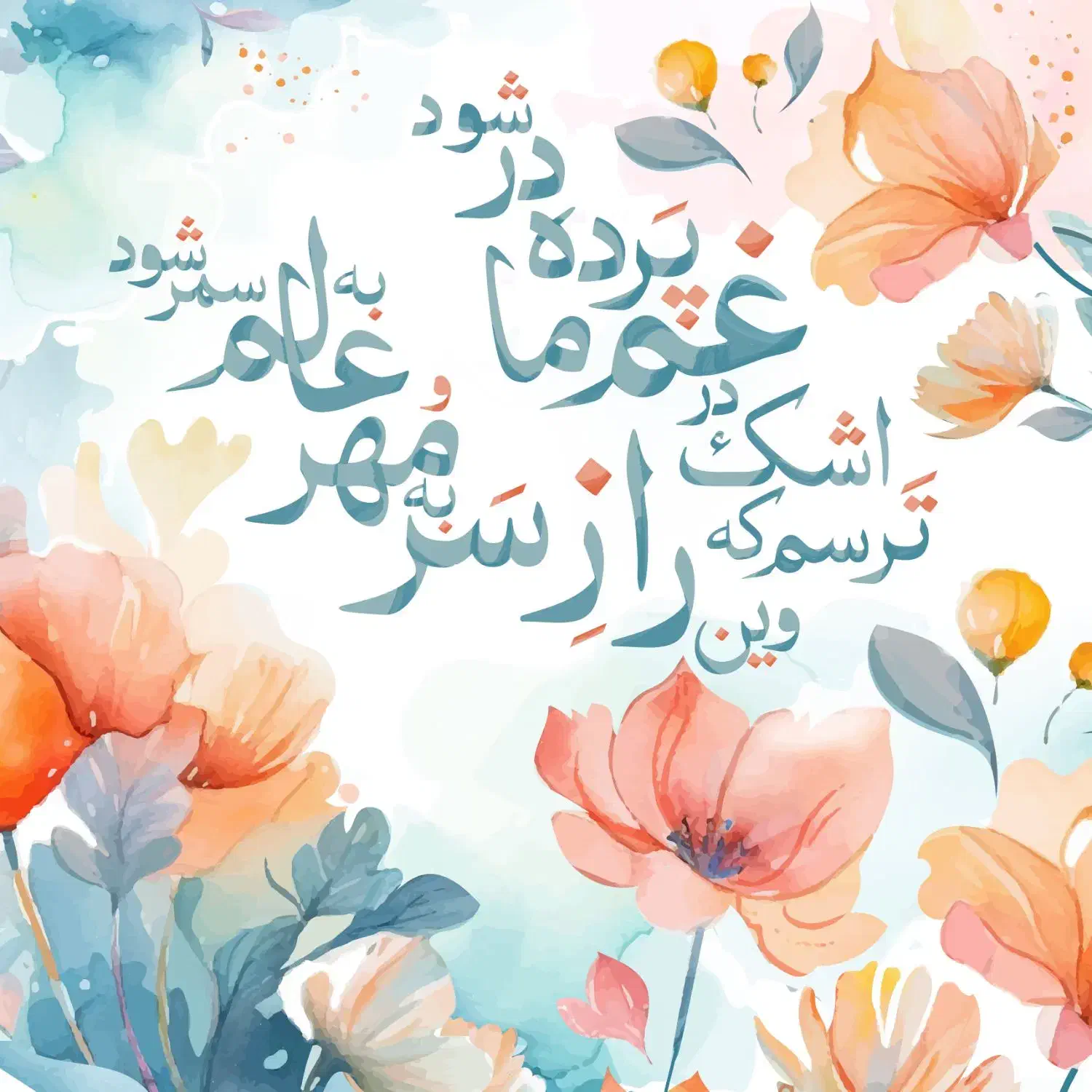 انجام کار های طراحی شما|خدمات رایانه‌ای و موبایل|اسلام‌شهر, شهرک واوان|دیوار