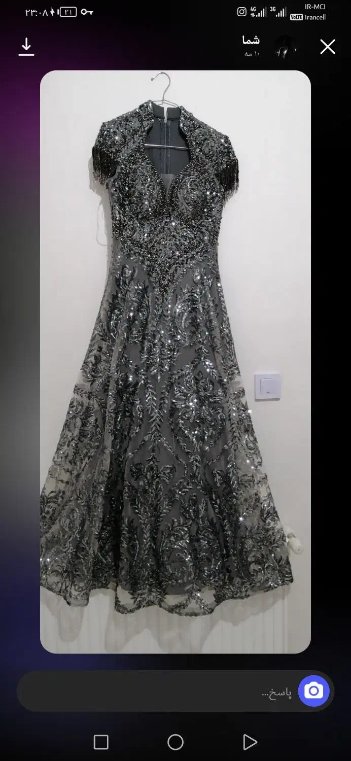 لباس مجلسی زنانه|لباس|رباطکریم, شهرک صنعتی نصیرآباد|دیوار