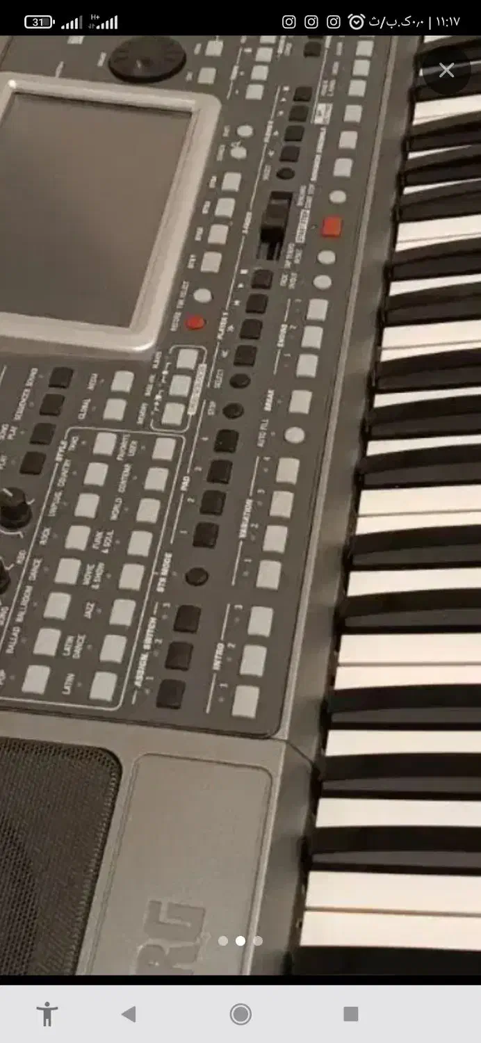 اورگ 900|پیانو، کیبورد، آکاردئون|اهر, |دیوار