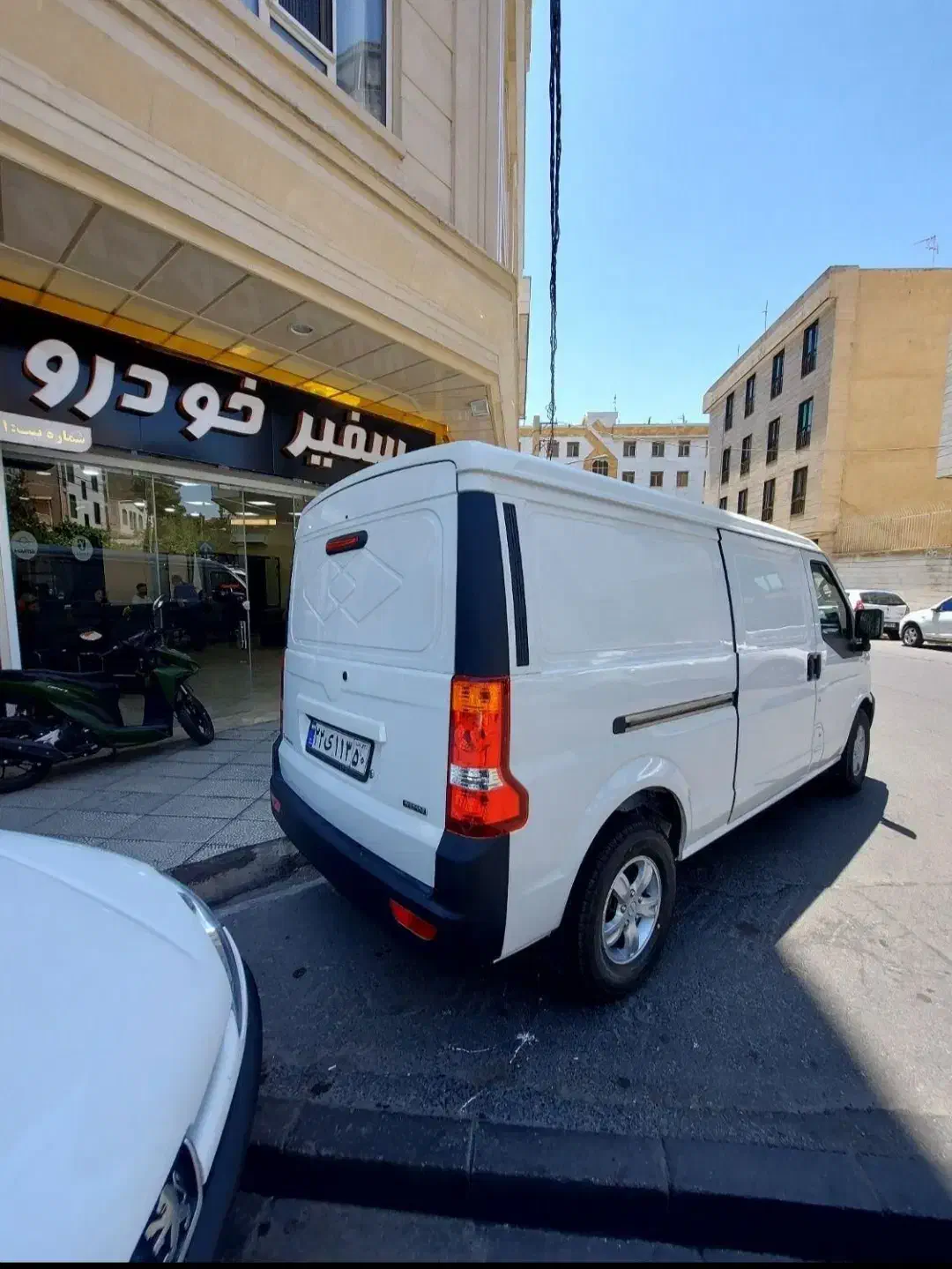 *ون اینرودز C35 صفر کیلومتر تحویل فوری مدل ۱۴۰۴*|خودرو سواری و وانت|تهران, فردوس|دیوار