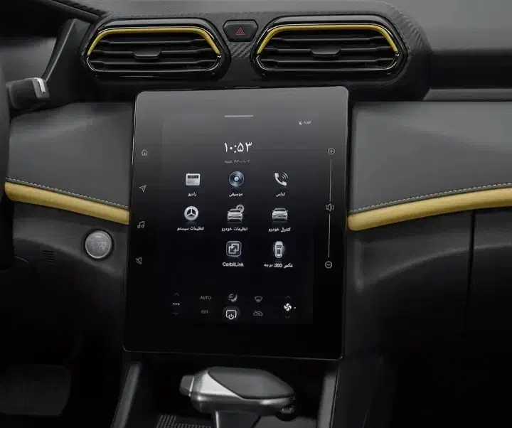 لاماری اکو|خودرو سواری و وانت|تهران, حکمت|دیوار