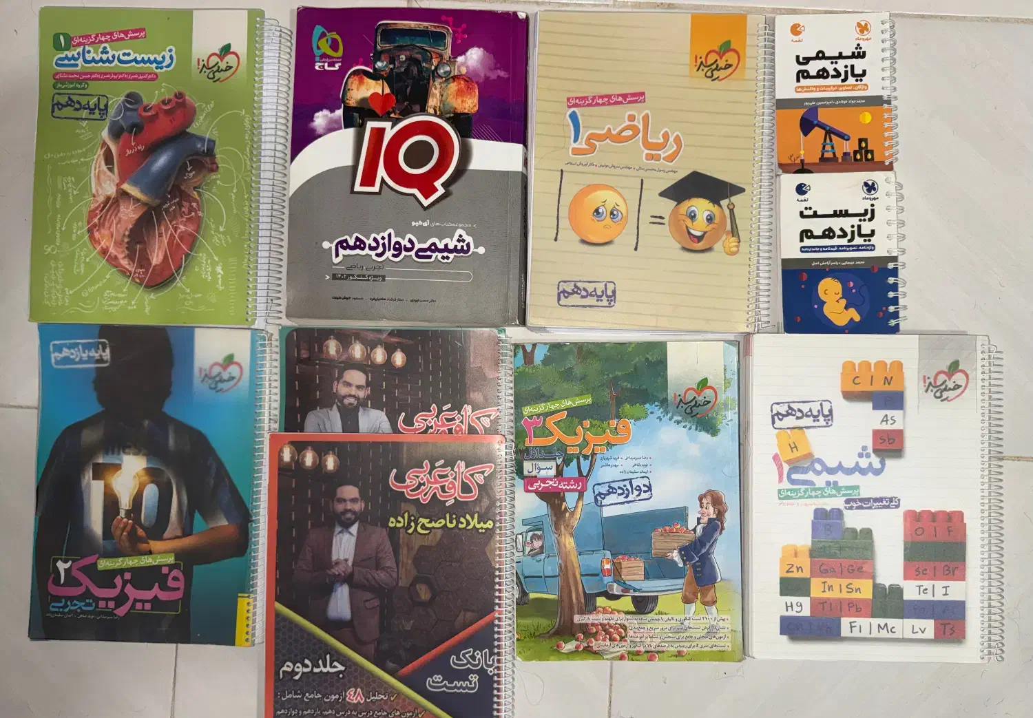 کتاب کنکوری تجربی|کتاب و مجله آموزشی|مراغه, |دیوار