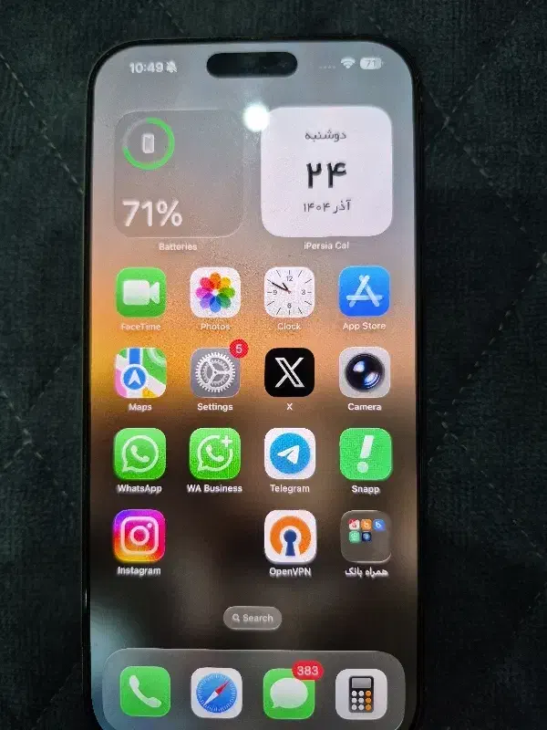 ایفون 16promax|موبایل|تهران, شمشیری|دیوار