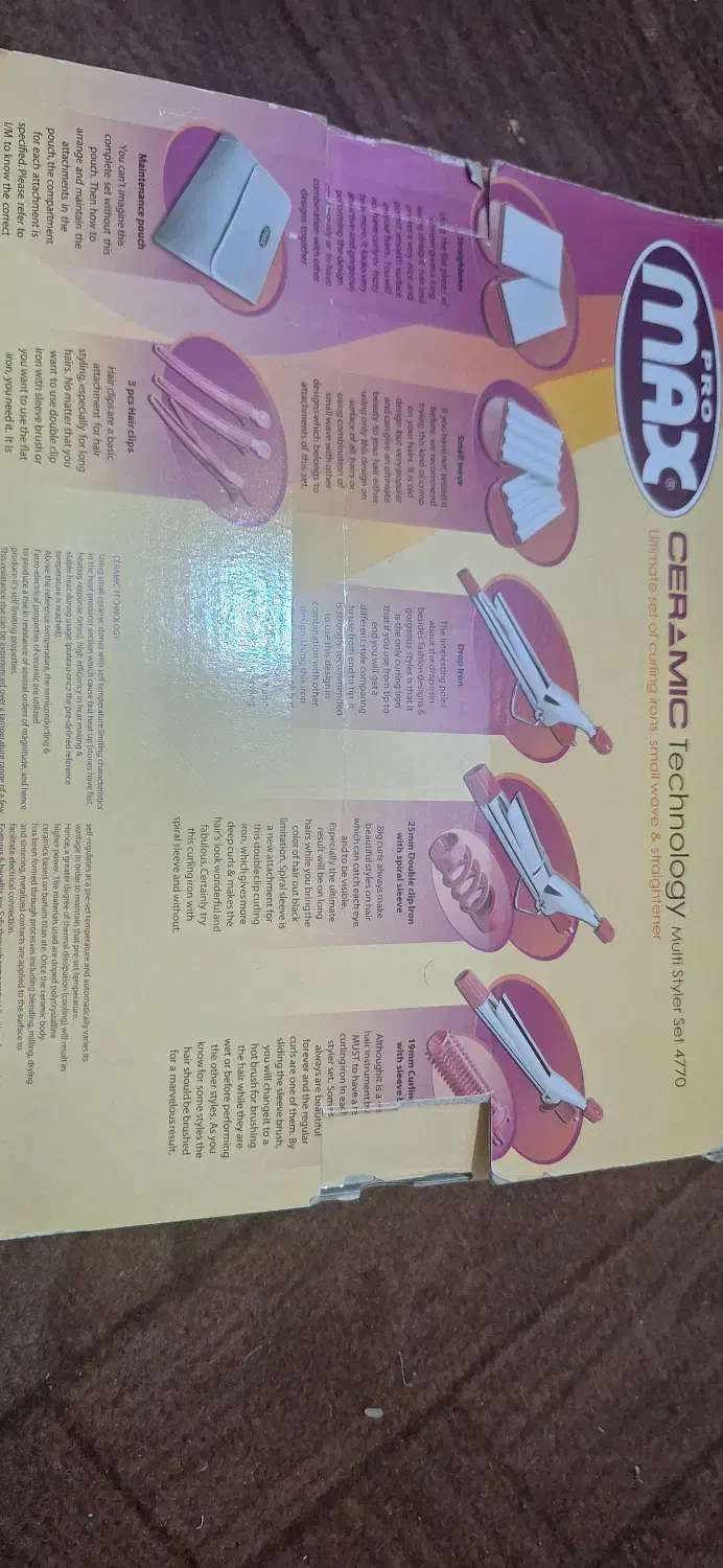 اتو مو چندکاره پرومکس|آرایشی، بهداشتی، درمانی|شهرضا, |دیوار