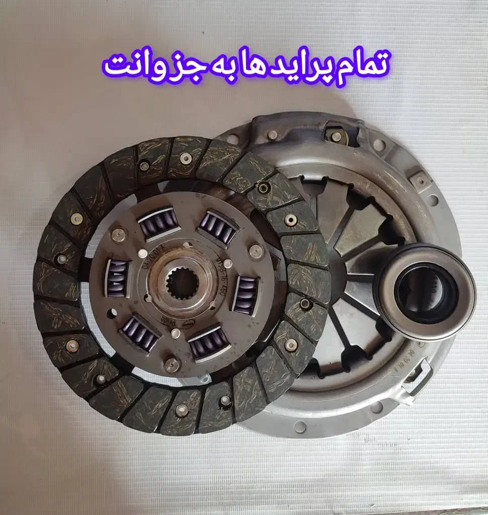 دیسک و صفحه ضمانت 6 ماهه پراید پژو پیکان ۲۰۶ دنا|قطعات یدکی و لوازم جانبی|کرمانشاه, |دیوار