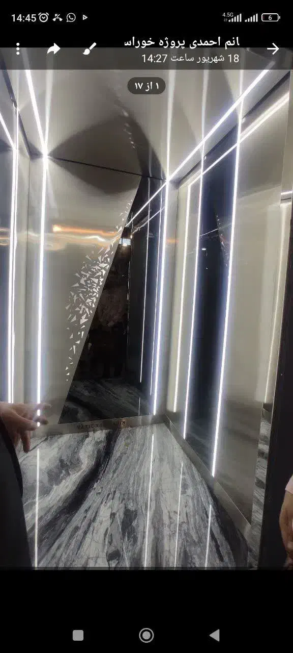 آسانسور قدیری|خدمات پیشه و مهارت|فلاورجان, |دیوار