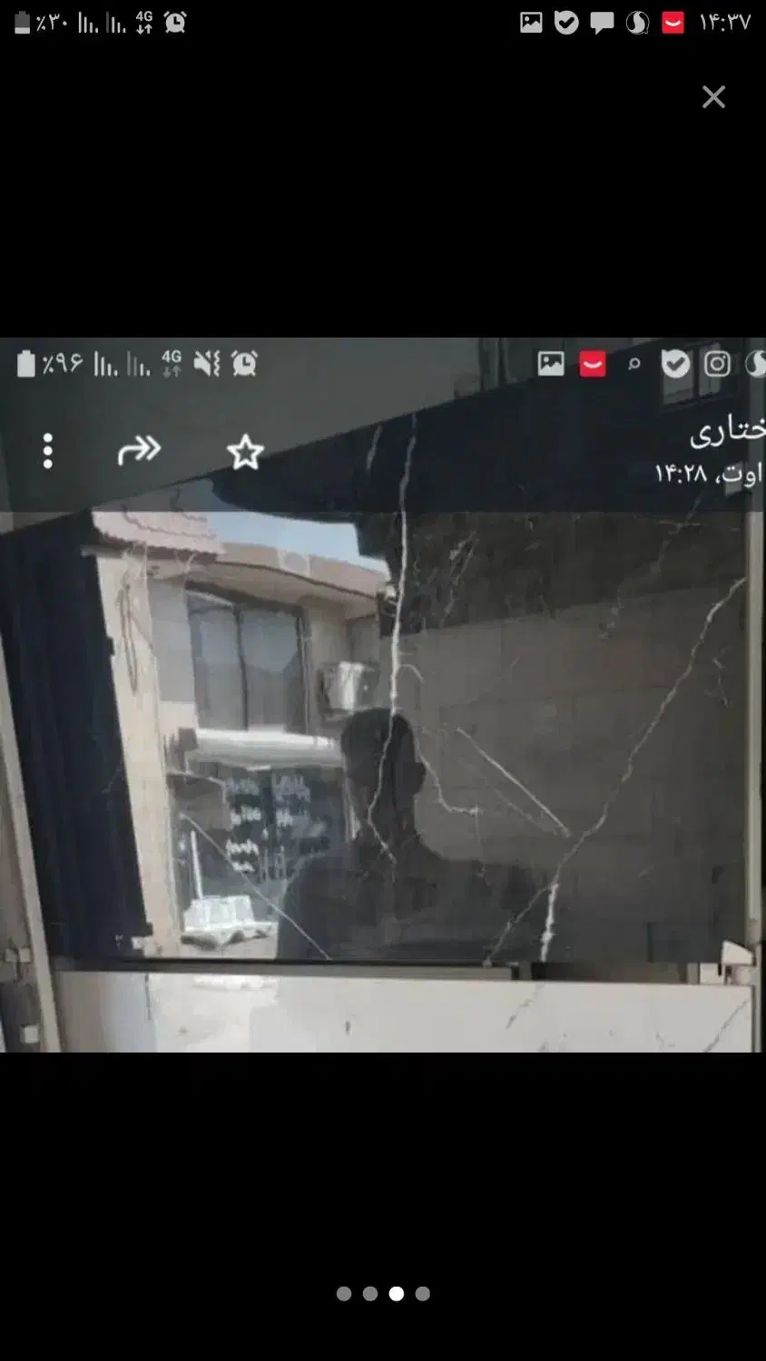 سرامیک|مصالح و تجهیزات ساختمان|تهران, دردشت|دیوار