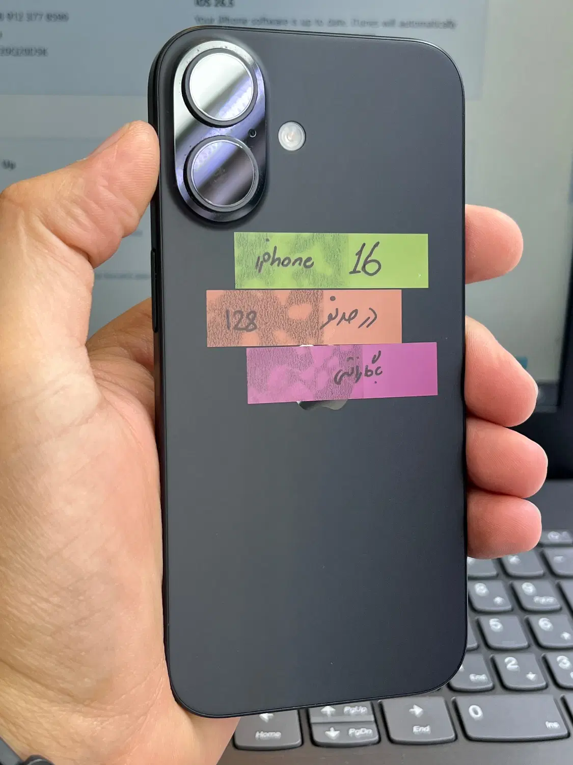 Iphone 16 normal|موبایل|تهران, هفت حوض|دیوار