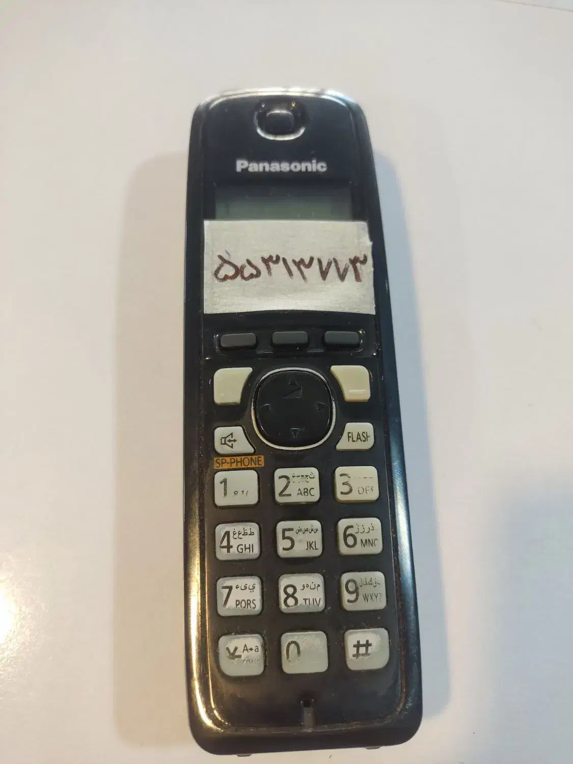 فروش خط تلفن شهرک فرهنگیان ۲۰متری آموزگار|تلفن رومیزی|کاشان, شهرک فرهنگیان|دیوار