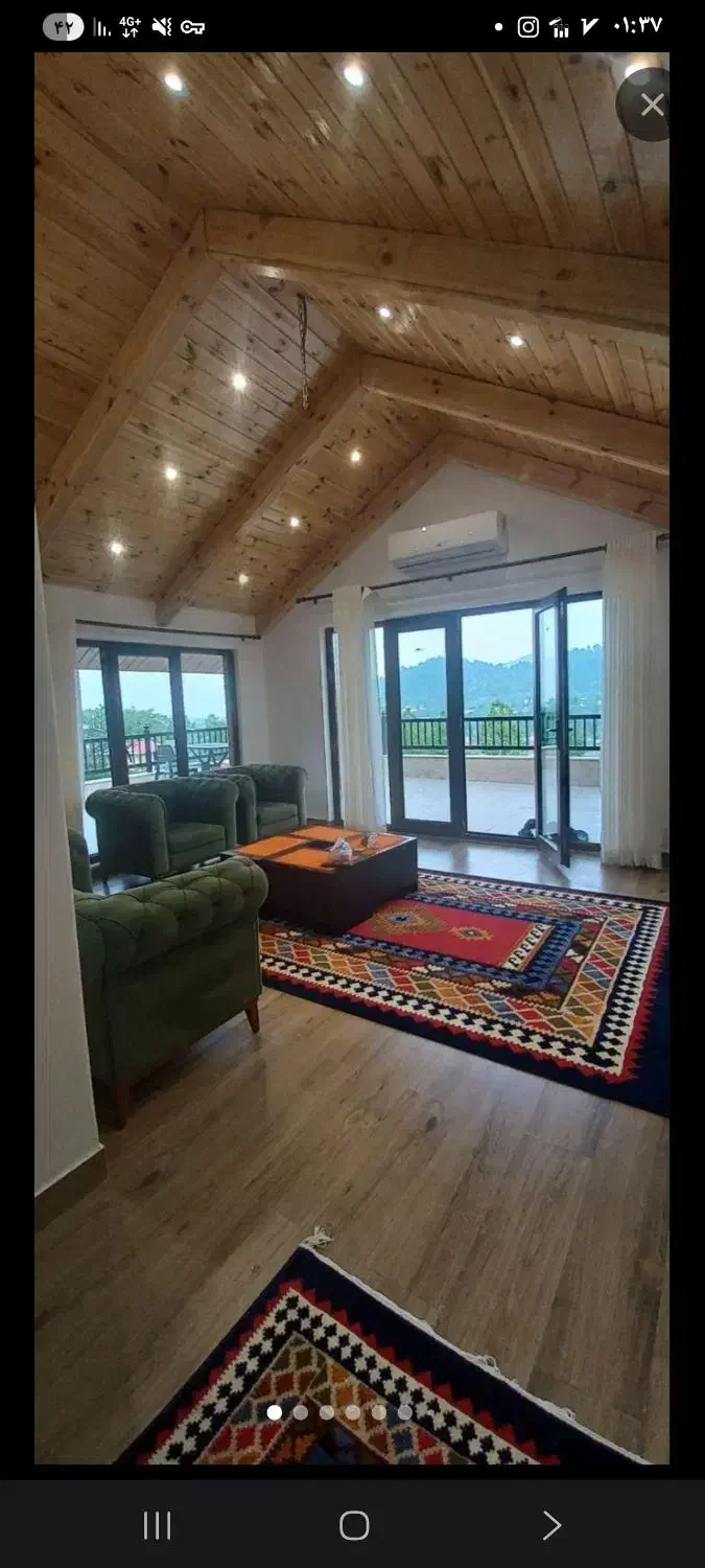 فرش ۴ متری در حد نو|فرش|پرند, فاز ۱|دیوار