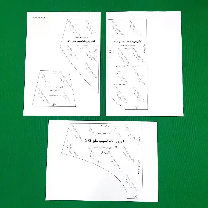 الگو اماده|لباس|کرمان, |دیوار