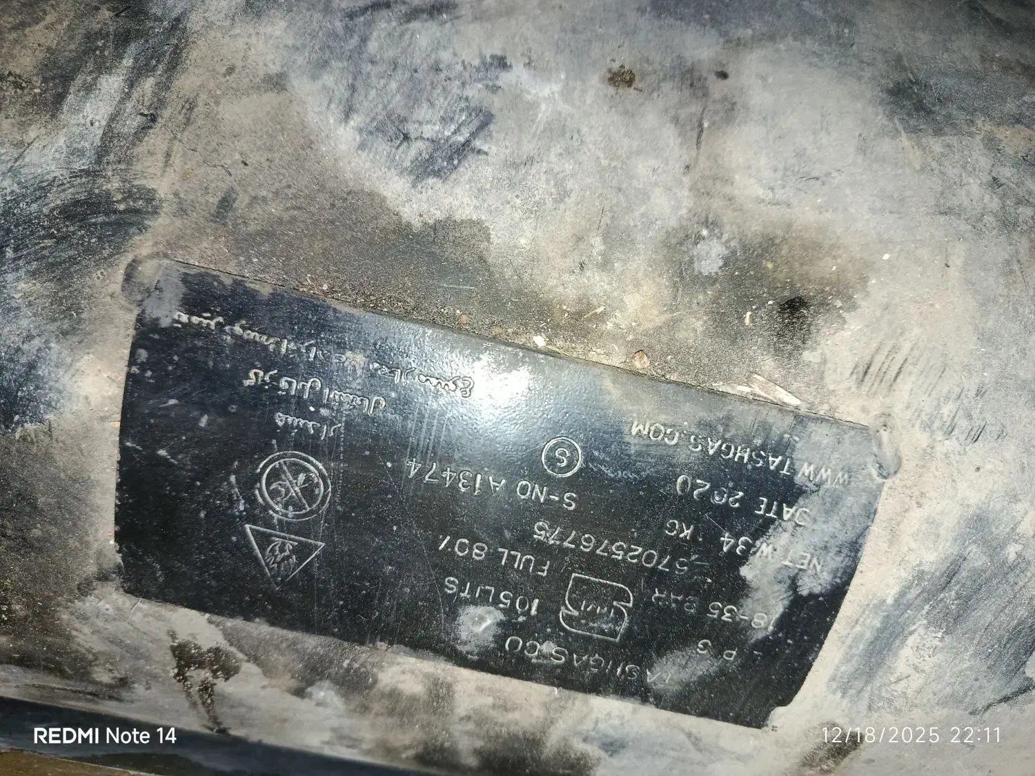 کپسول ال پی جی|قطعات یدکی و لوازم جانبی|شاهین‌شهر, مخابرات (شهید بهشتی)|دیوار