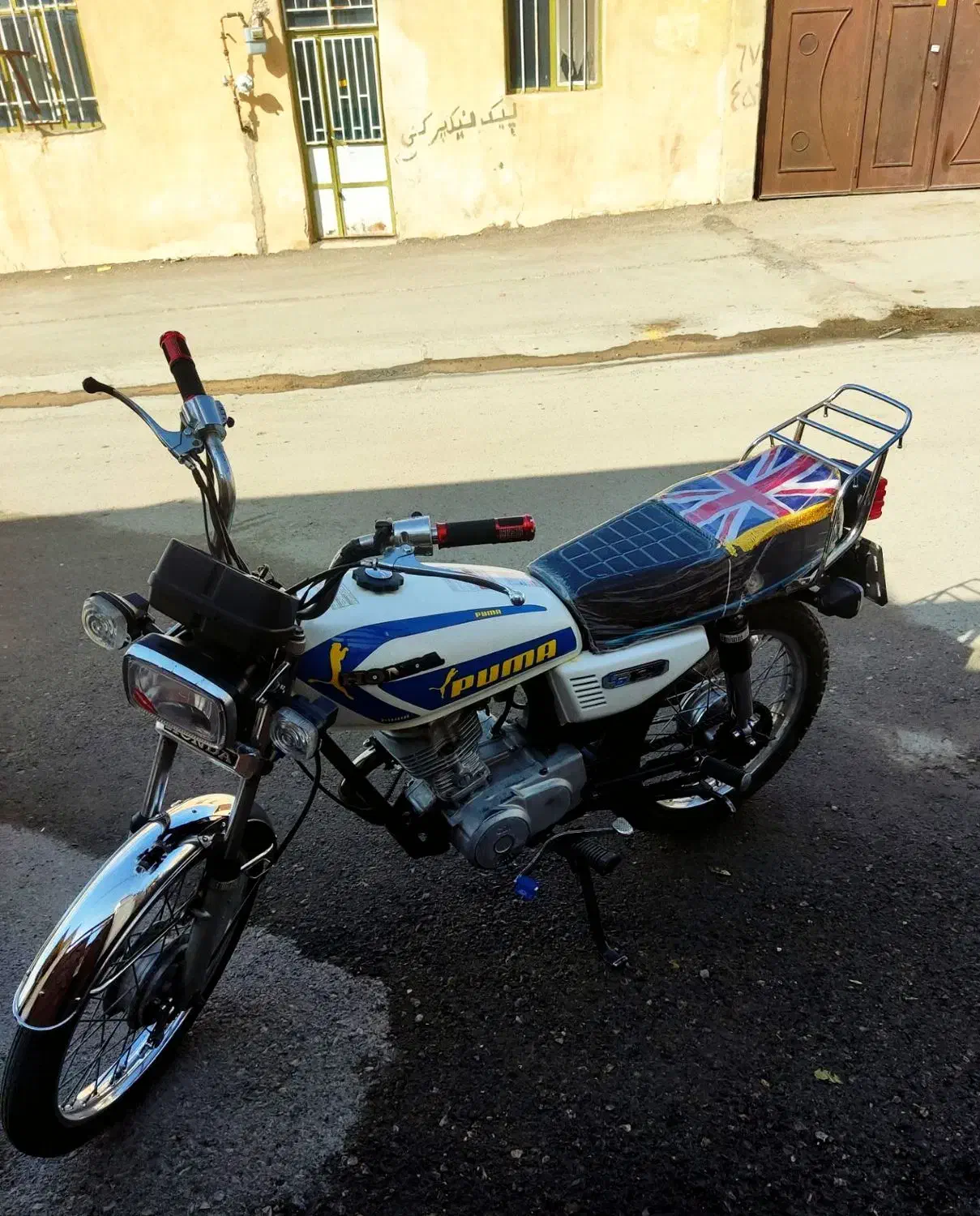 موتور 125مدل 87(نامی)|موتورسیکلت|کرمانشاه, |دیوار