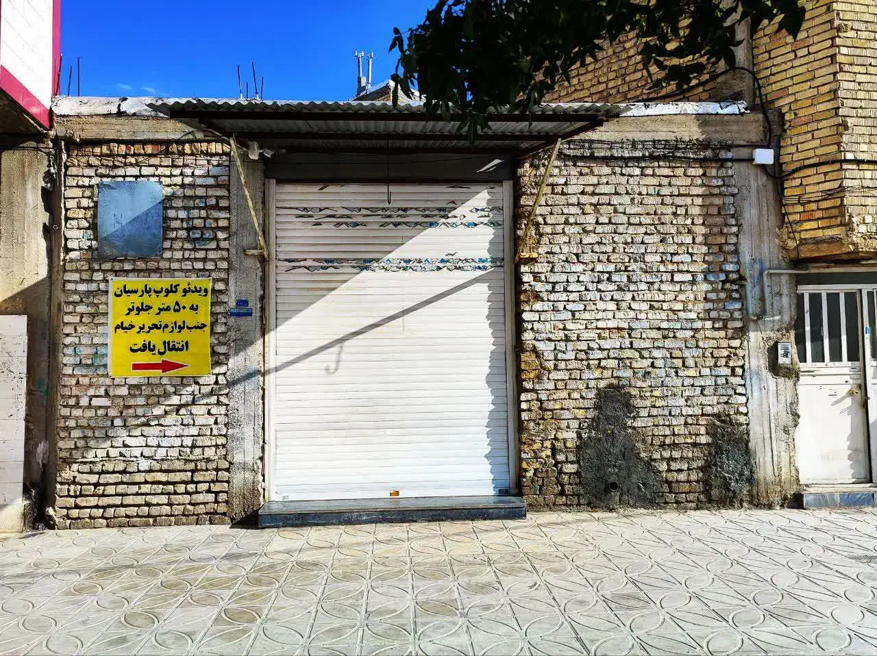 رهن و اجاره مغازه 20 متری مستقل|اجارهٔ مغازه و غرفه|مرودشت, فاز دوم شهرک فرهنگیان|دیوار