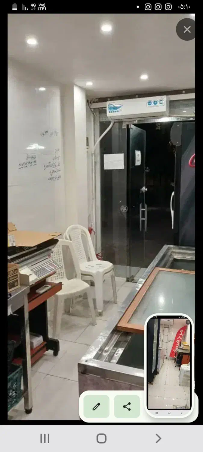 رهن و اجاره|اجارهٔ مغازه و غرفه|بندرعباس, |دیوار