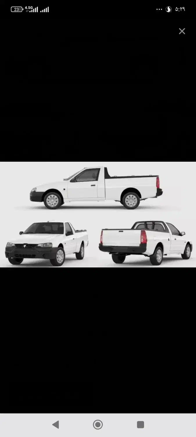 آریسان 2|خودرو سواری و وانت|مشهد, امیریه|دیوار