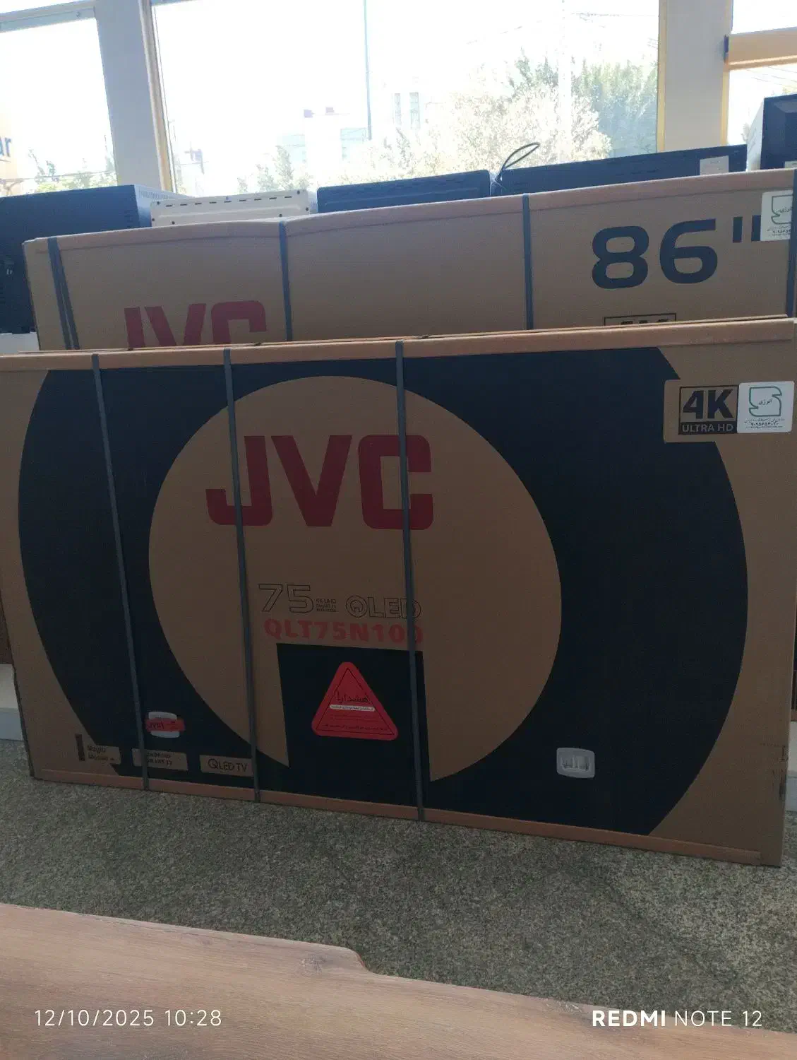 فروش اقساطی تلویزیون|تلویزیون و پروژکتور|اراک, |دیوار