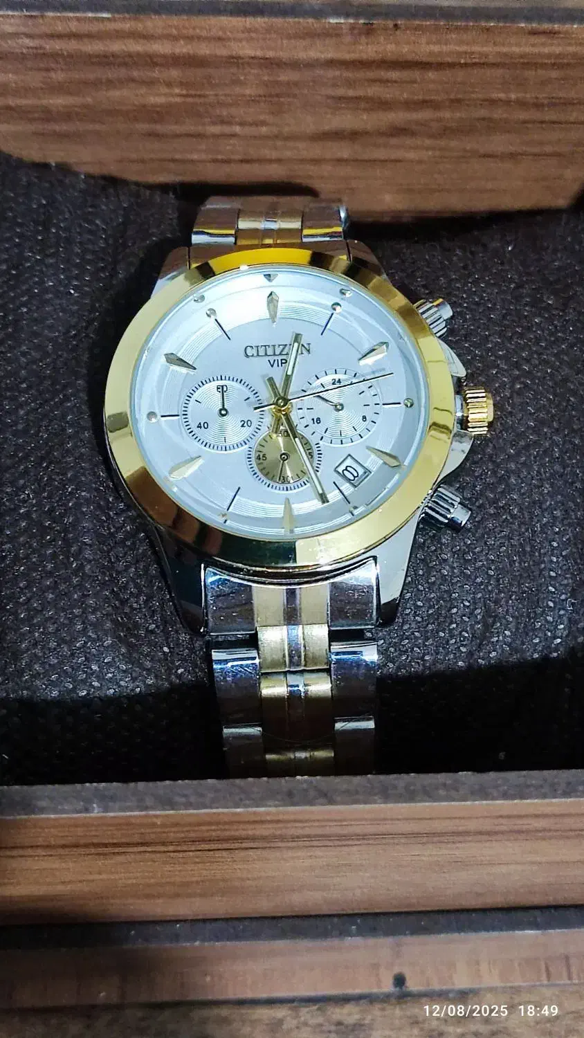 ساعت|ساعت|چهارباغ, |دیوار