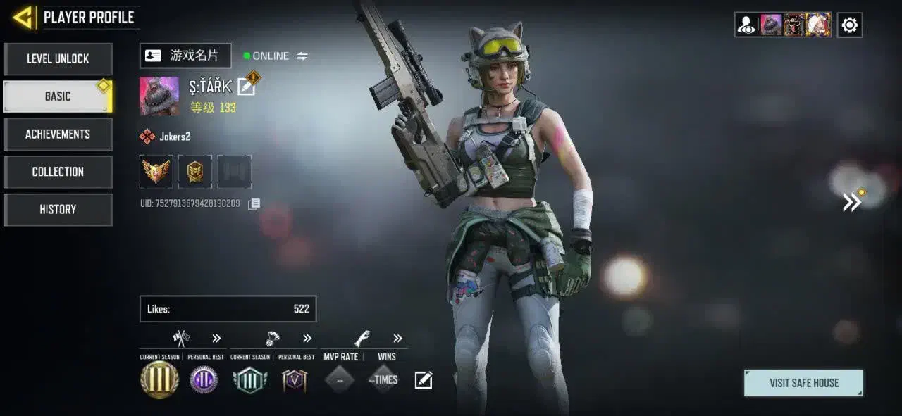 اکانت کالاف دیوتی به شرط|کنسول، بازی ویدئویی و آنلاین|پاکدشت, پاکدشت (مامازند)|دیوار