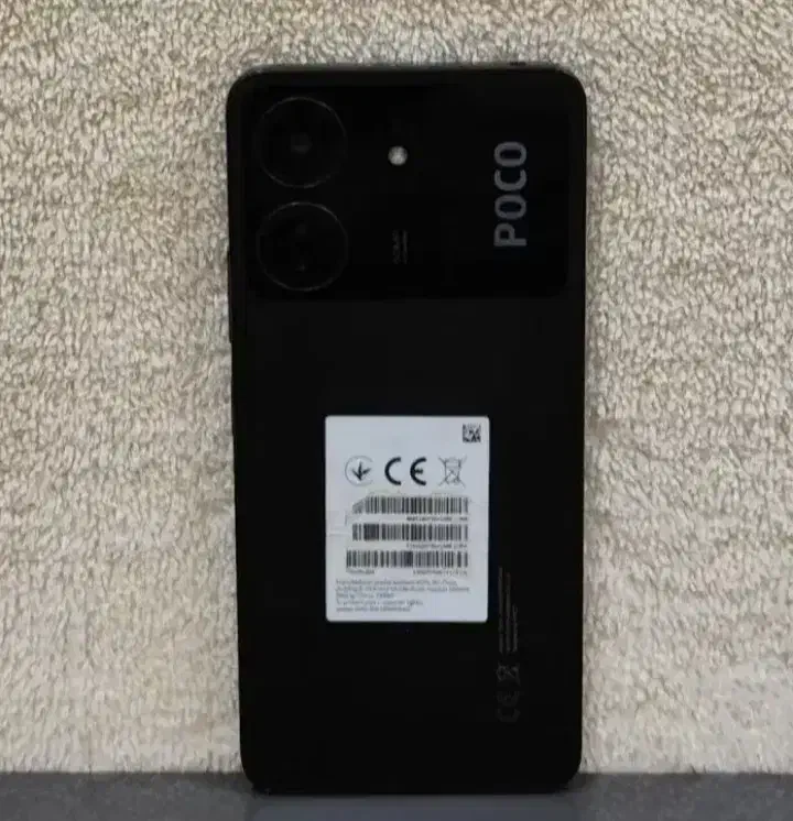 گوشی پوکو c65 آک معاوضه میکنم|موبایل|اندیمشک, |دیوار