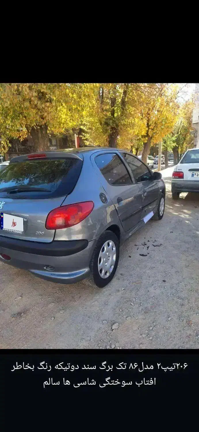 ۲۰۶تیپ۲مدل۸۶ خانگی تک برگ فرانسوی|خودرو سواری و وانت|آباده, |دیوار