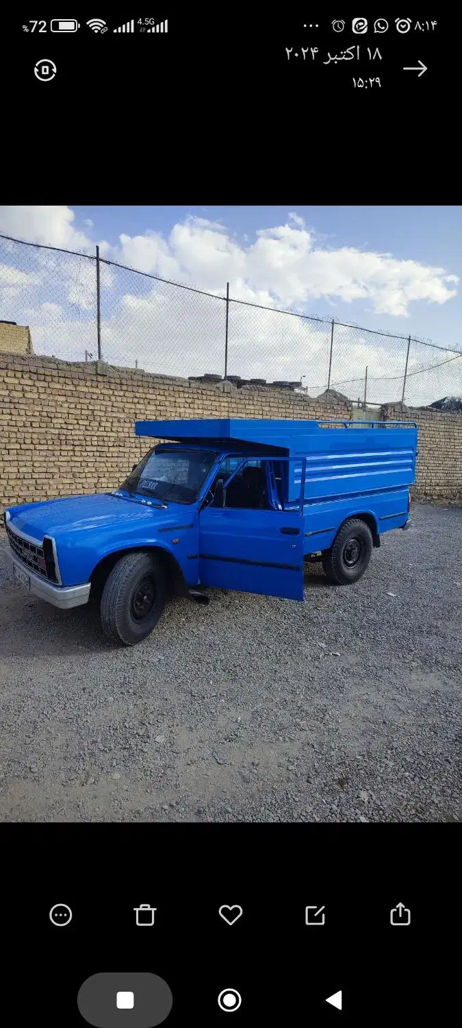 نیسان بار کرایه|خدمات حمل و نقل|فلاورجان, |دیوار