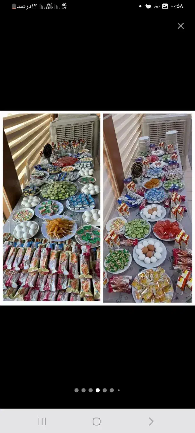 کاروان زیارتی کربلا|تور و چارتر|مشهد, عیدگاه|دیوار