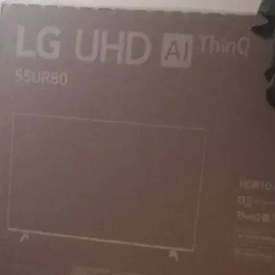 کارتن تلویزیون|تلویزیون و پروژکتور|بوشهر, |دیوار