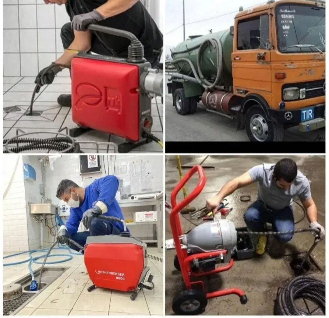 باز کردن لوله خرقان مامونیه ساوه نوبران آوه وحومه|خدمات پیشه و مهارت|ساوه, |دیوار