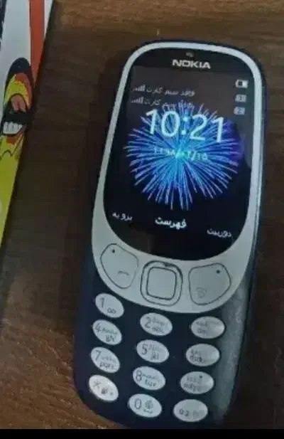 نوکیا3310اصل اصل|موبایل|زاهدان, |دیوار