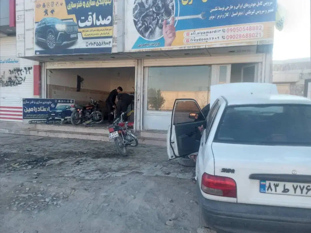 مغازه|فروش مغازه و غرفه|زابل, |دیوار