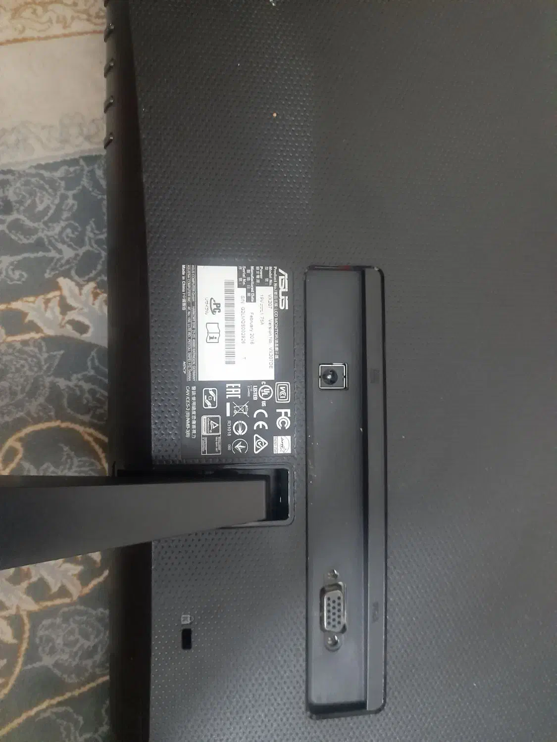 مانیتور ای سوز|رایانه رومیزی|تهران, شمیران‌نو|دیوار