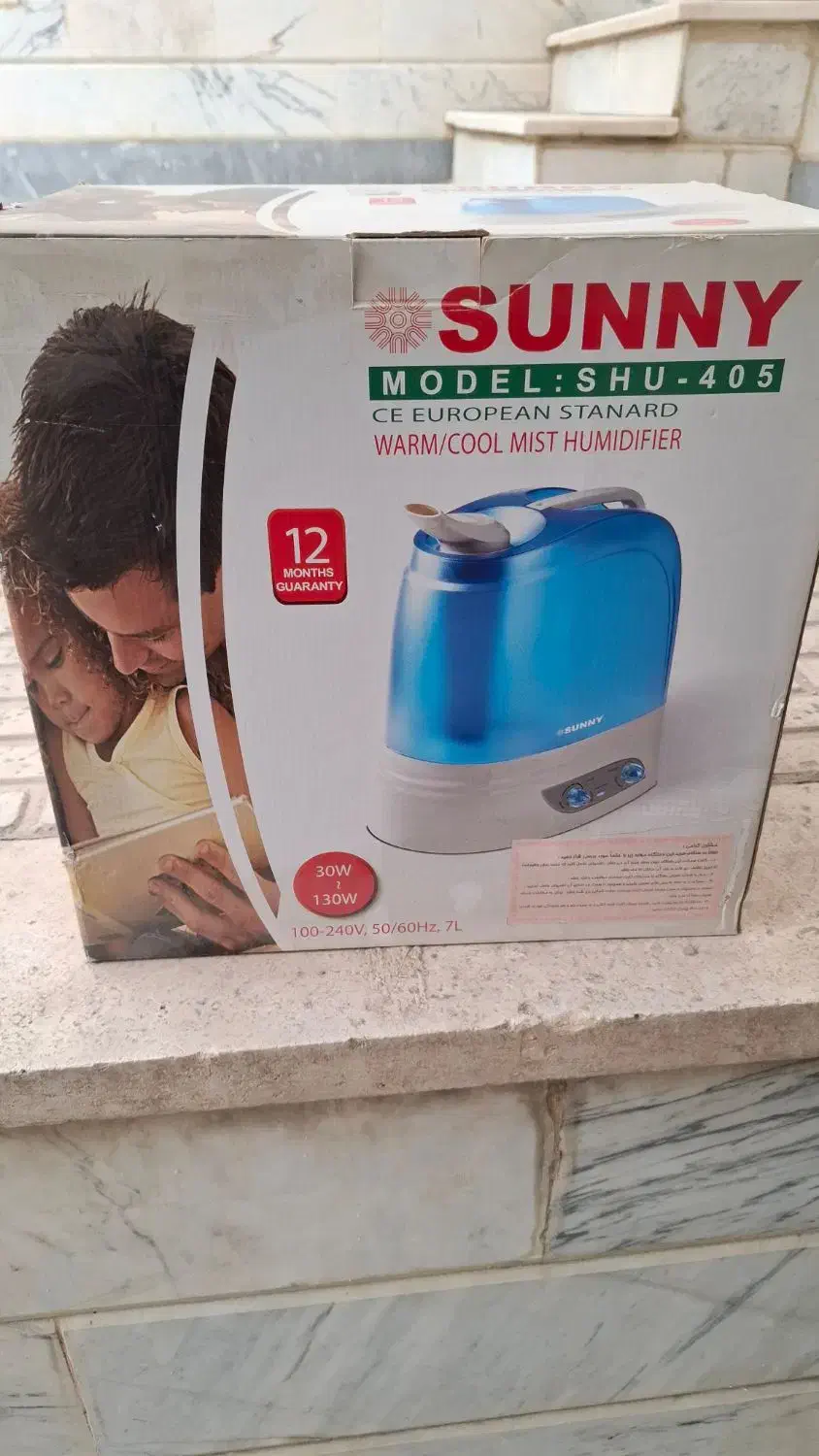 بخور|پنکه و تصفیه‌کنندهٔ هوا|تهران, ائمه اطهار|دیوار