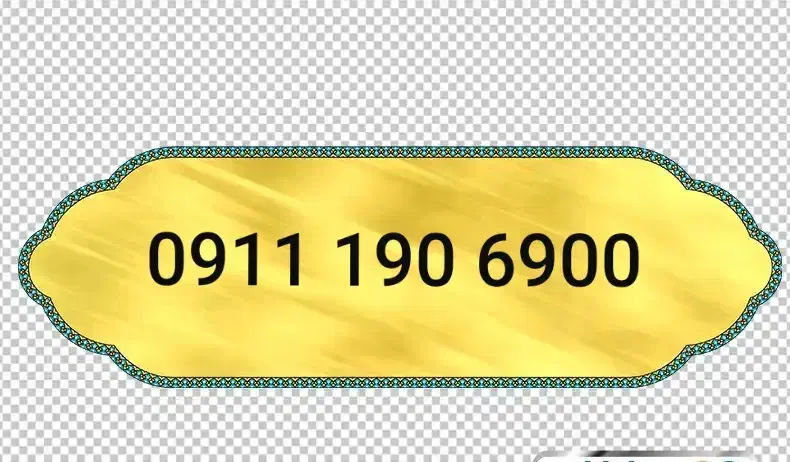 سیمکارت رُند ۶۹۰۰ ۱۹۰ ۹۱۱|سیم‌کارت|تنکابن, |دیوار