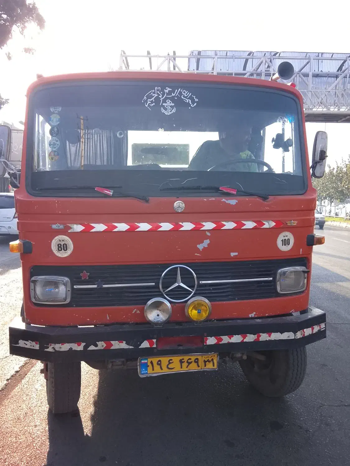 راننده خاور|استخدام حمل و نقل|ورامین, خیر آباد|دیوار