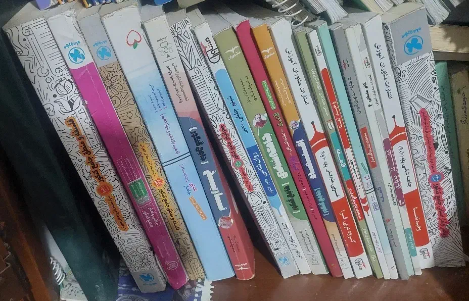 کتاب تست رشته علوم انسانی|کتاب و مجله ادبی|شاهینشهر, برخوار غرب|دیوار