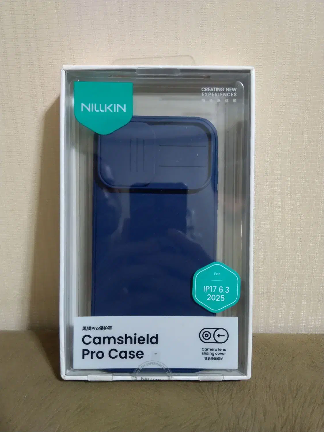 آیفون ۱۷ پارت چین نات اکتیو، همراه با لوازم جانبی|موبایل|لنگرود, |دیوار