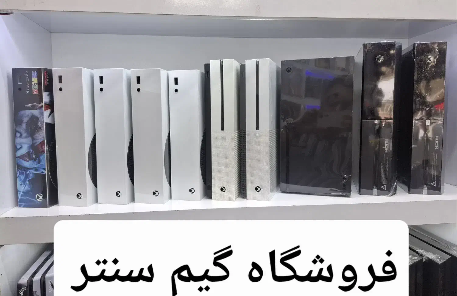 xbox seri s&x|کنسول، بازی ویدئویی و آنلاین|مشهد, سراب|دیوار