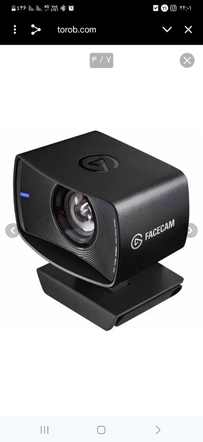 وب کم الگاتو مدلFACECAM|قطعات و لوازم جانبی رایانه|قرچک, شهرک الحدید|دیوار