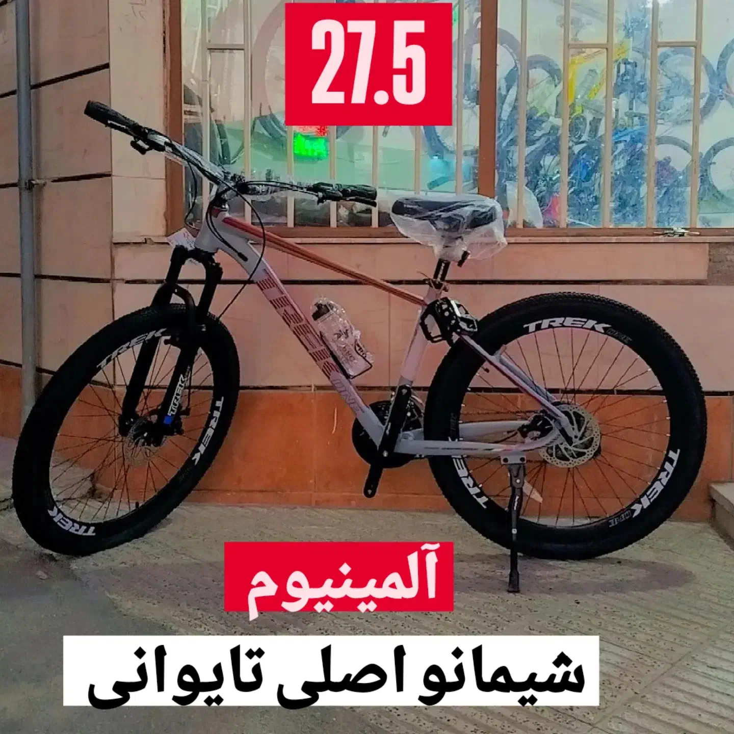 پایینترین قیمت مستقیم از خودواردکننده تی آر|دوچرخه، اسکیت، اسکوتر|بندر گز, |دیوار